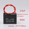 Premium 2.5uF 450V CBB61 Fan Start Capacitor Replacement Part