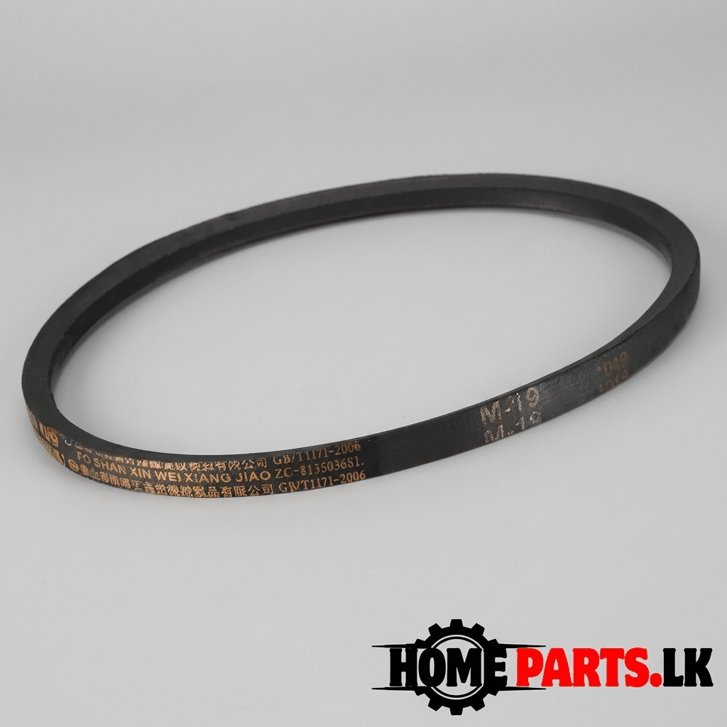 M19 washing machine V-belt 19 inch drive belt Sri Lanka – perfect replacement for semi-automatic twin tub washers