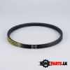 M20 Washing Machine Drive Belt Sri Lanka