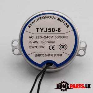 Wall Fan Slow Rotating Motor - Oscillation Swing Motor Fan Spare Part Sri Lanka